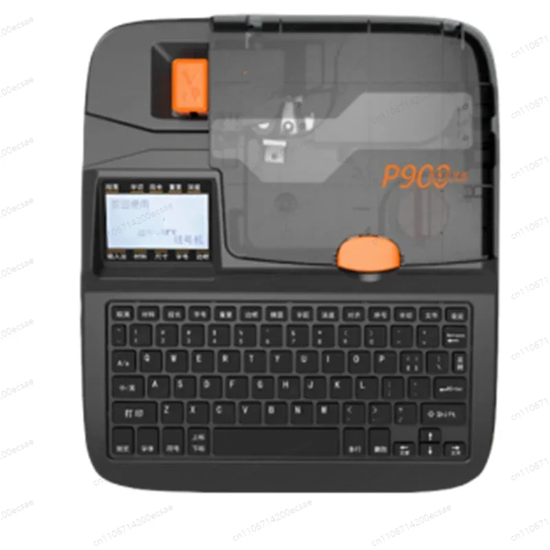 Commercial Book Printing Machines - P900 Automatic Bluetooth Number Tube Label