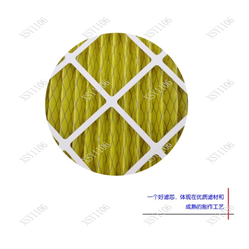 Ctp Plate Making - CTP Filter Plate Making Machine -