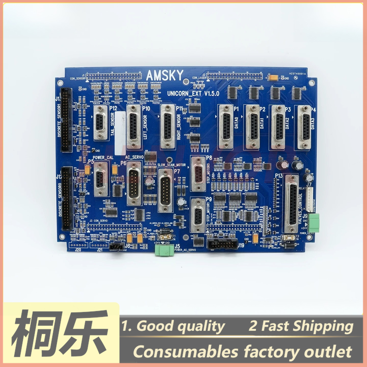 Ctp Plate Making - T848 T864 Main Control Board Expansion