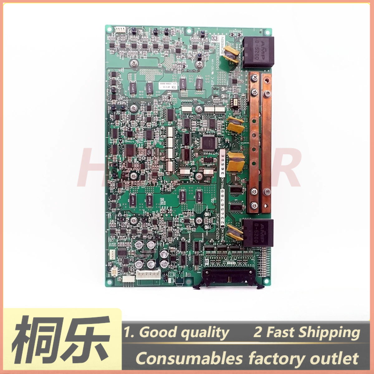 Ctp Plate Making - GZ512_DRV2E LD Laser Driver Board for