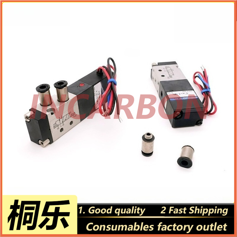 Ctp Plate Making - CTP Plate Making Machine Pneumatic Solenoid