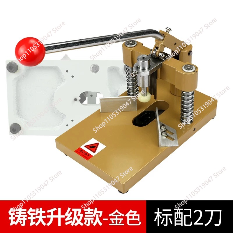 Commercial Corner Rounder Die  - Commercial Printing And Packaging ulasan dan harga