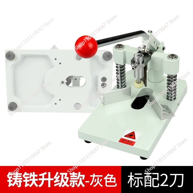 Commercial Corner Rounder Die  - Commercial Printing And Packaging ulasan dan harga