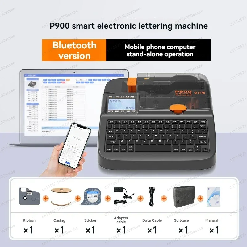 P900 Automatic Bluetooth Numbe - Commercial Book Printing Machines ulasan dan harga