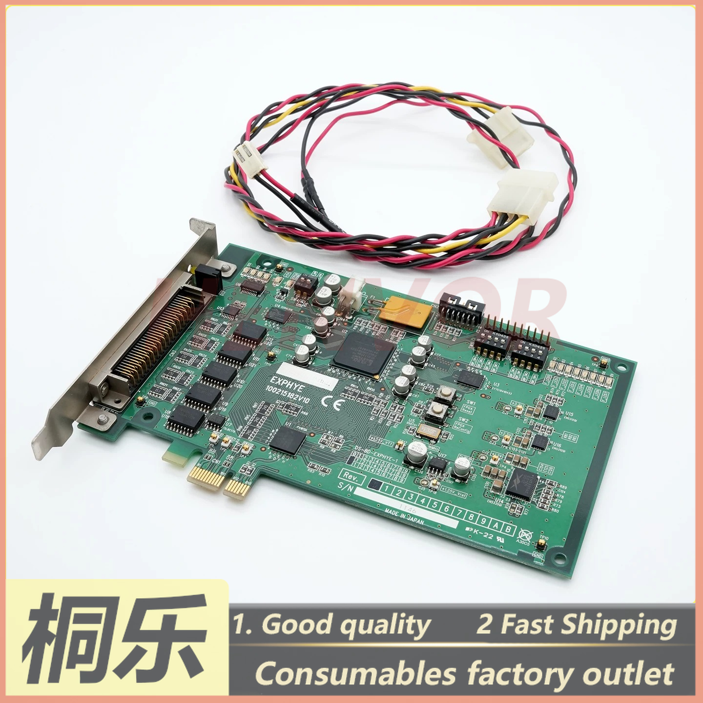 CTP RIP Connection Board PCI-E - Ctp Plate Making ulasan dan harga