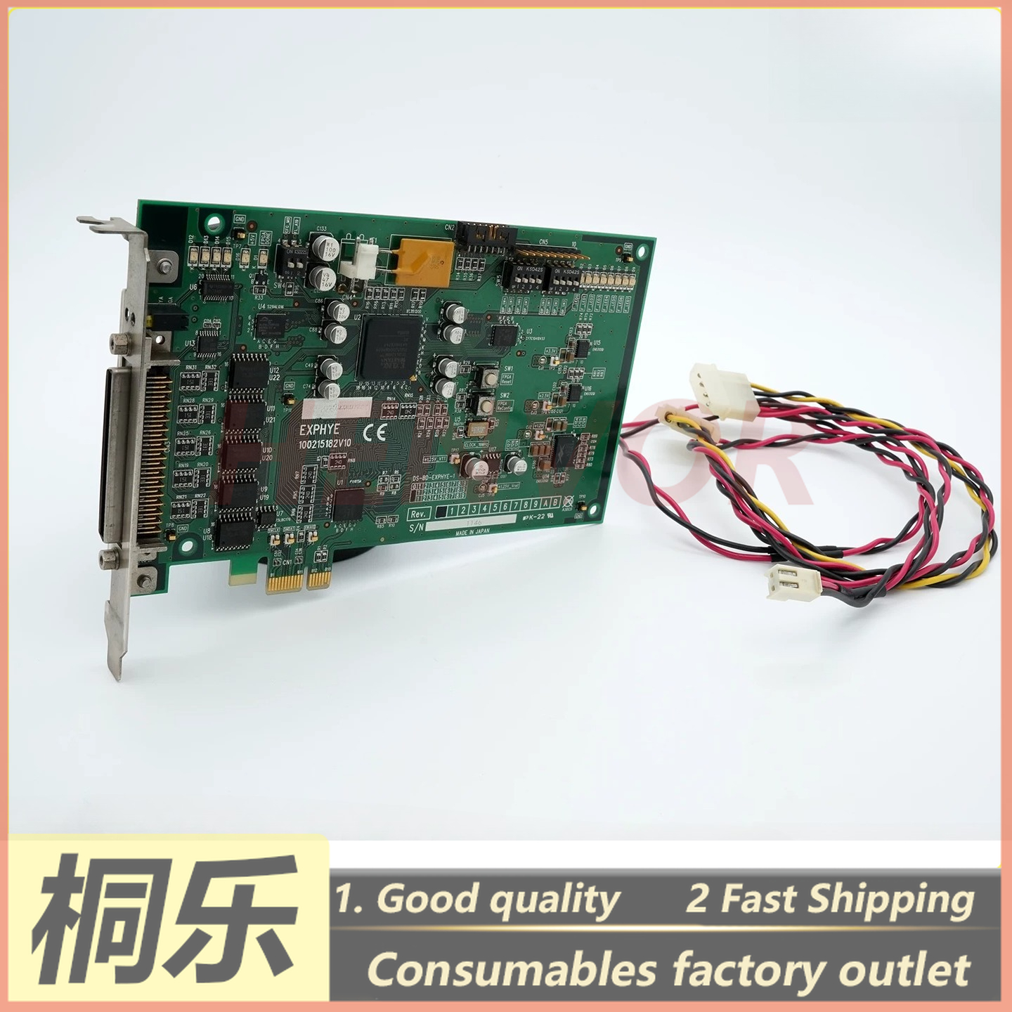 CTP RIP Connection Board PCI-E - Ctp Plate Making ulasan dan harga