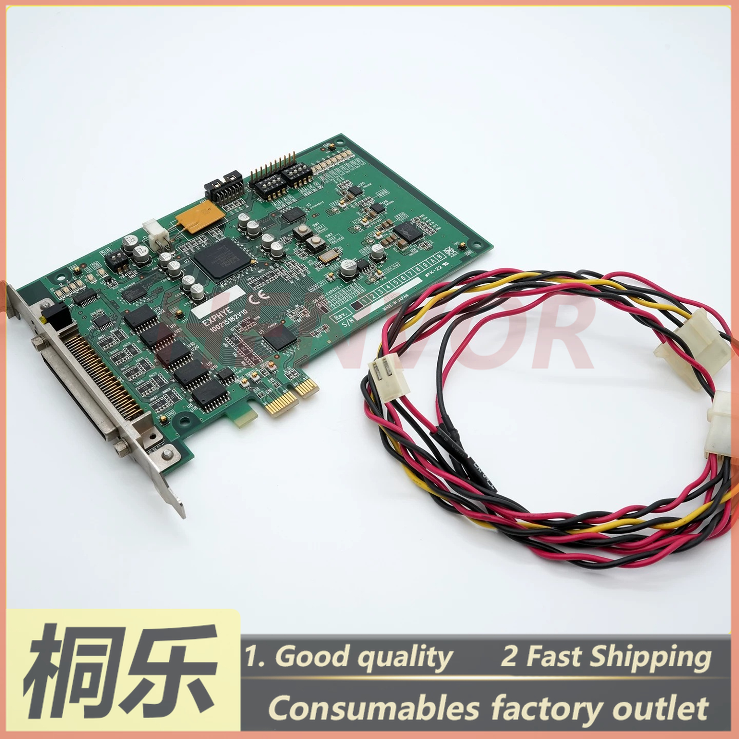 CTP RIP Connection Board PCI-E - Ctp Plate Making ulasan dan harga