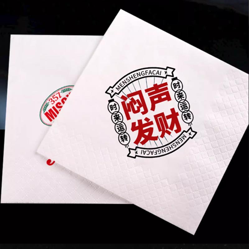 Customized Print Logo Paper To - Commercial Printing House ulasan dan harga