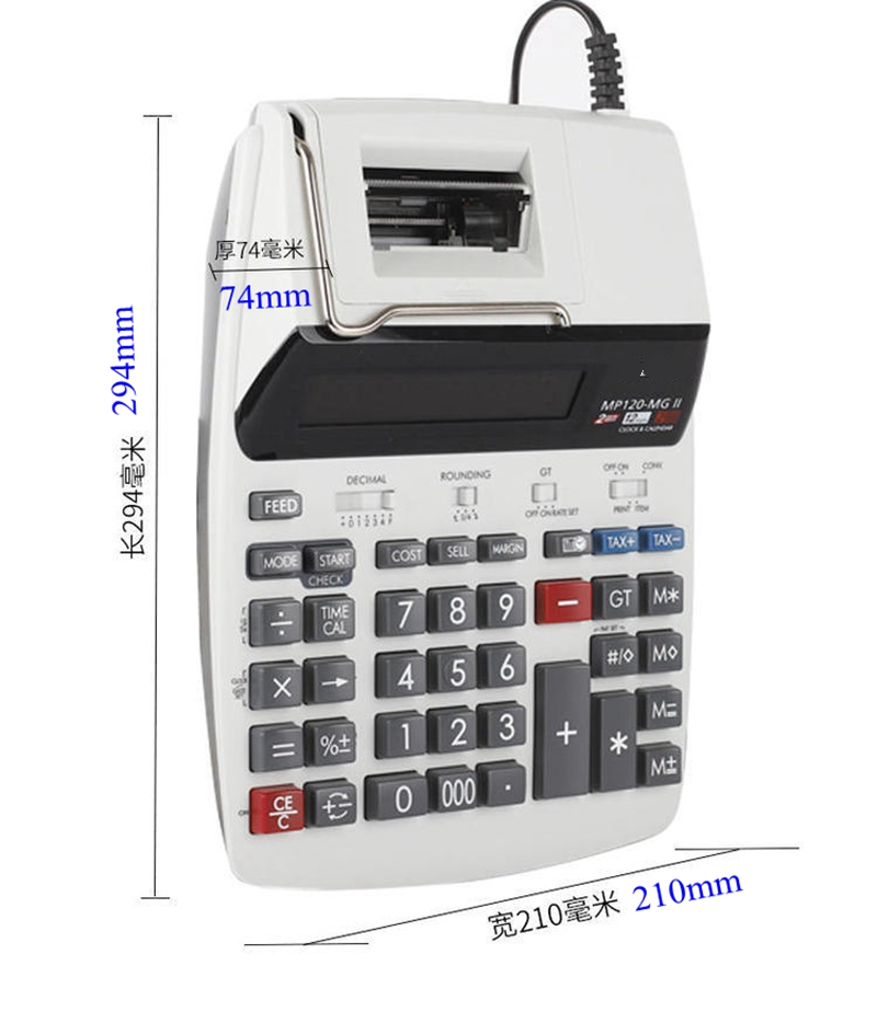 MP-120MG Business Printing Cal - Commercial Printing Supplies Usa ulasan dan harga