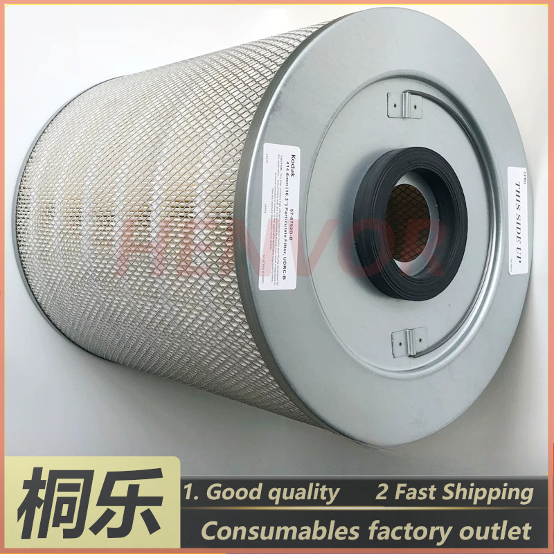 57-8792D E UDRC Dust Collector - Ctp Plate Making ulasan dan harga