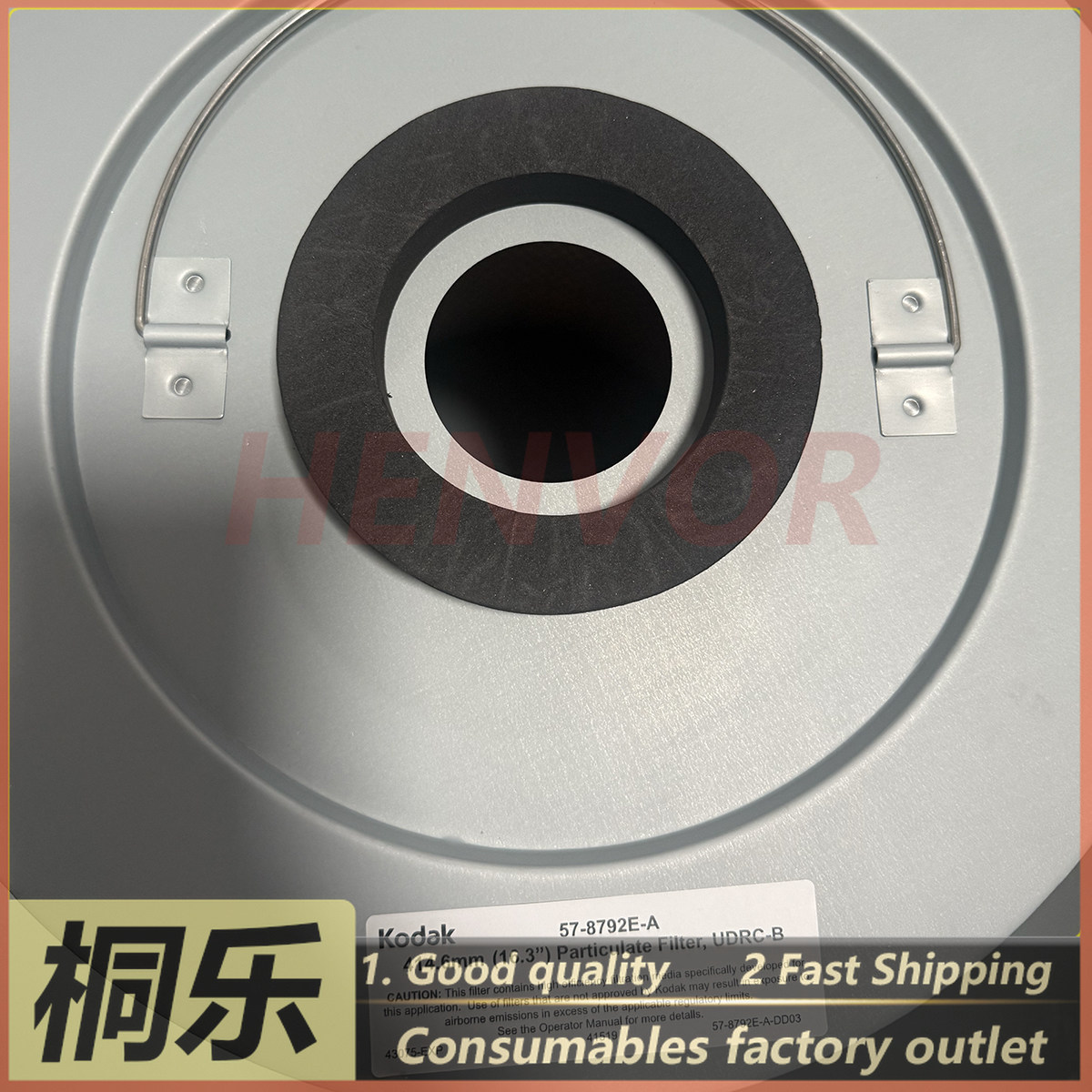 57-8792D E UDRC Dust Collector - Ctp Plate Making ulasan dan harga
