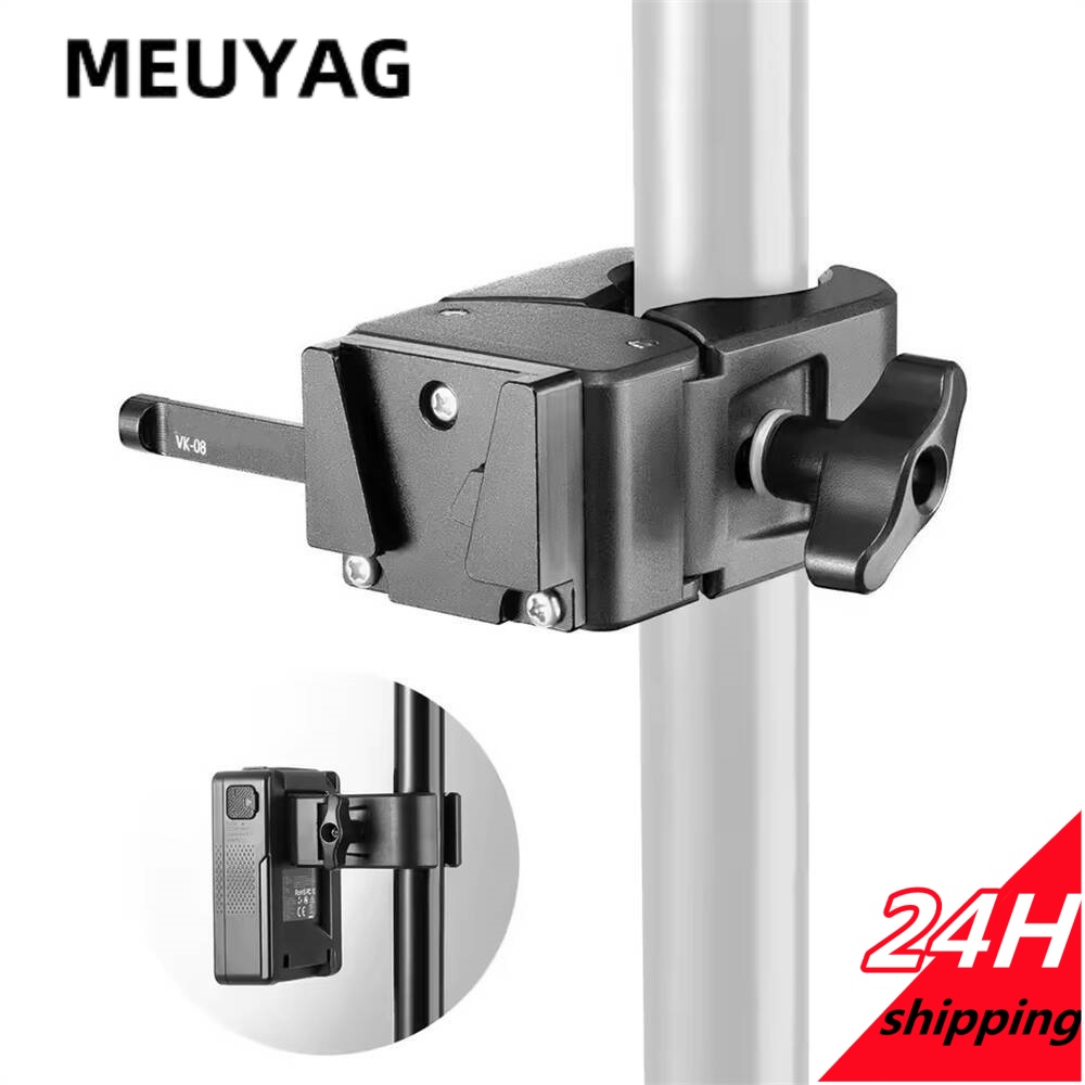 MEUYAG  V-Lock Battery Plate Q - Ctp Plate Making ulasan dan harga