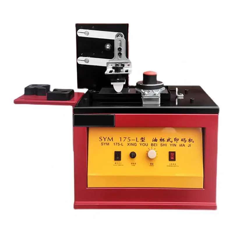 For SYM 175-L engraved steel p - Commercial Printing Types ulasan dan harga