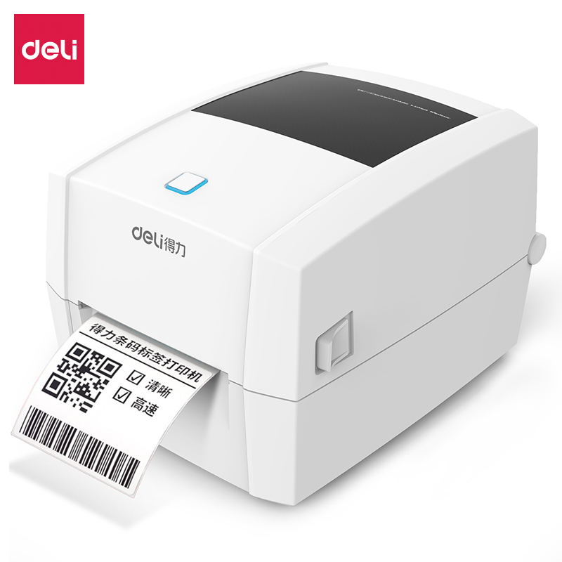 Deli DL-888TW 108mm Dual Mode  - Commercial Printing Network ulasan dan harga