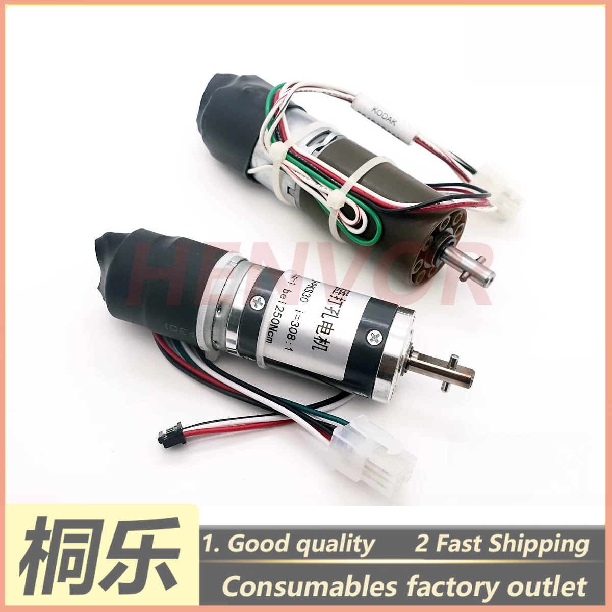 504S3D503 Punch Motor for Magn - Ctp Plate Making ulasan dan harga