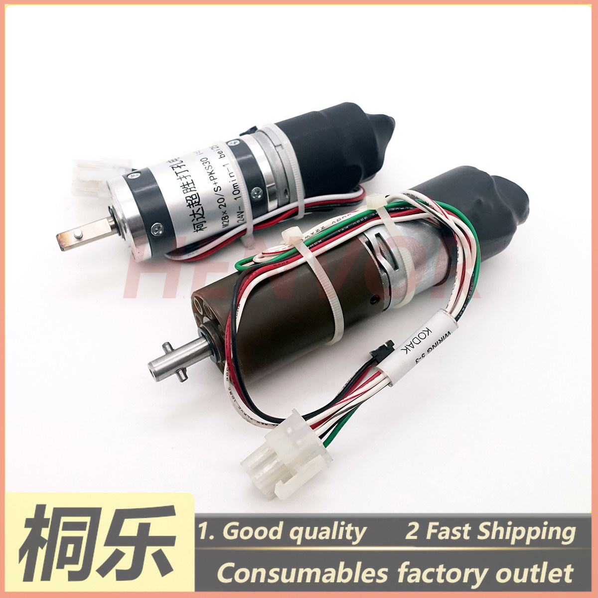 504S3D503 Punch Motor for Magn - Ctp Plate Making ulasan dan harga