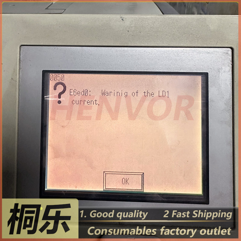 GZ512_DRV2E LD Laser Driver Bo - Ctp Plate Making ulasan dan harga