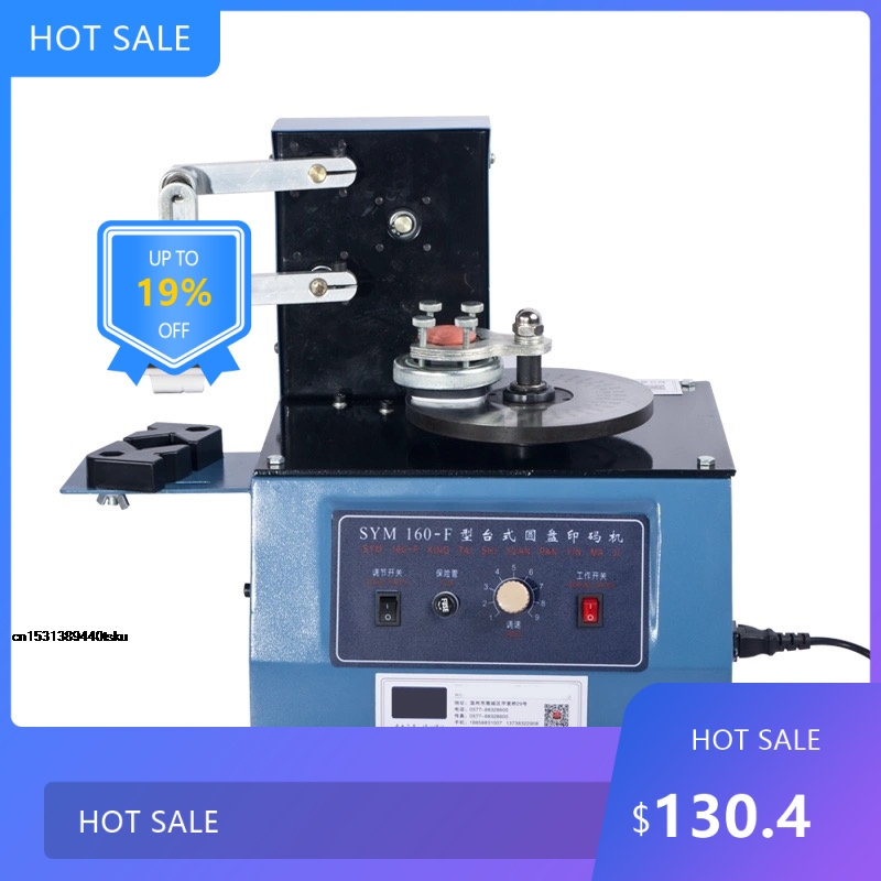 0728 Useful 160 Inkjet Coding  - Commercial Printing Types ulasan dan harga