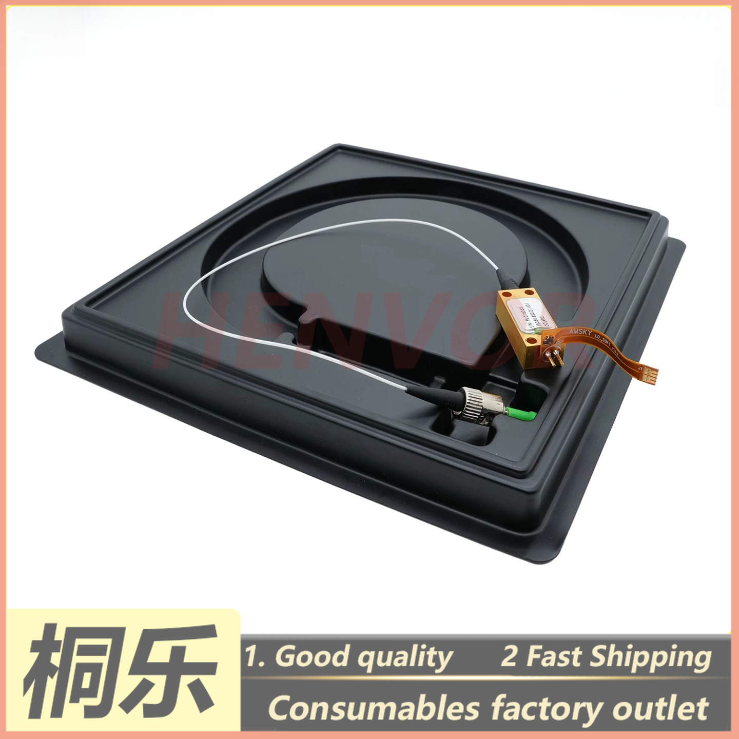 SFB050-830-Z1 LD Laser Diode f - Ctp Plate Making ulasan dan harga
