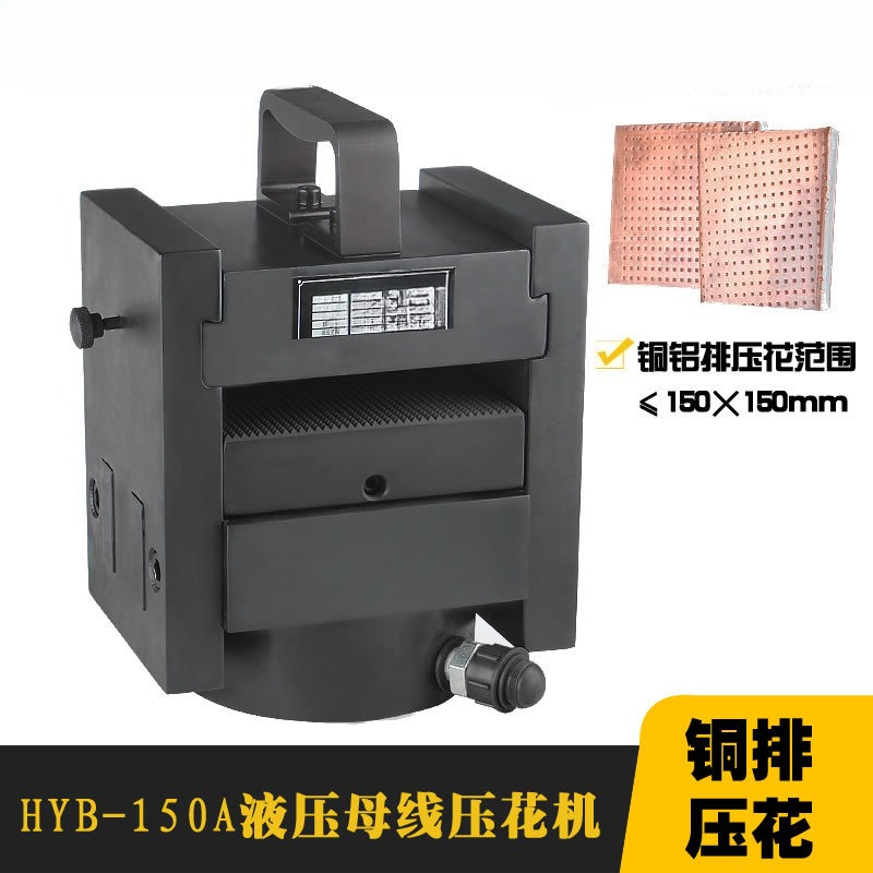 Bus Processing Hydraulic Embos - Commercial Printing Process ulasan dan harga