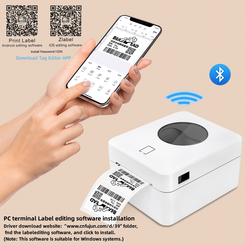 POS9250 Thermal Label Printer  - Commercial Printing And Packaging ulasan dan harga